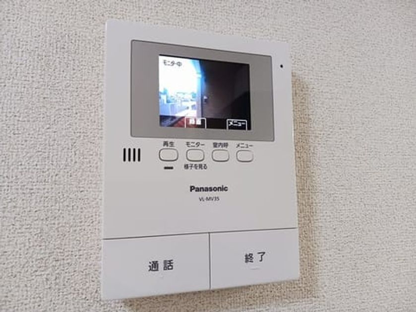 Naikan10 20250623000000 945x630