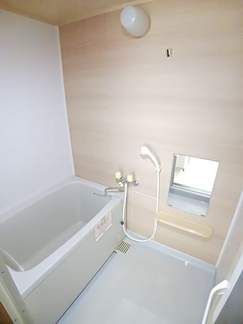 Naikan3 20260601000000 945x630
