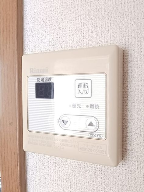 Naikan5 20260601000000 945x630