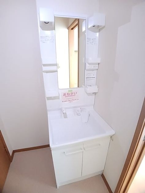 Naikan9 20260601000000 945x630