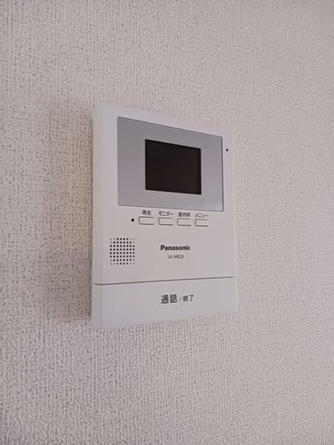 Naikan11 20260608000000 945x630