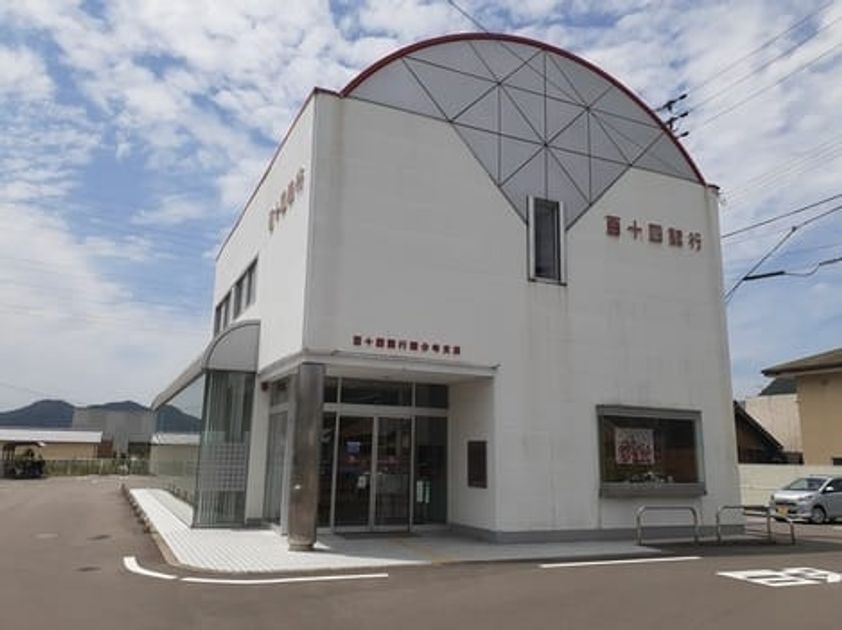 Naikan17 20241204000000 945x630