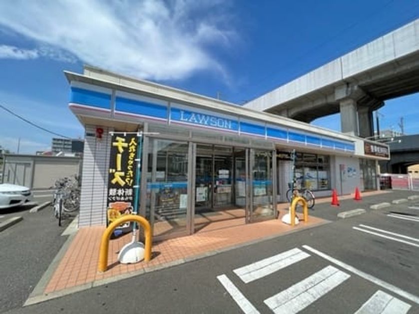 Naikan13 20230523000000 945x630