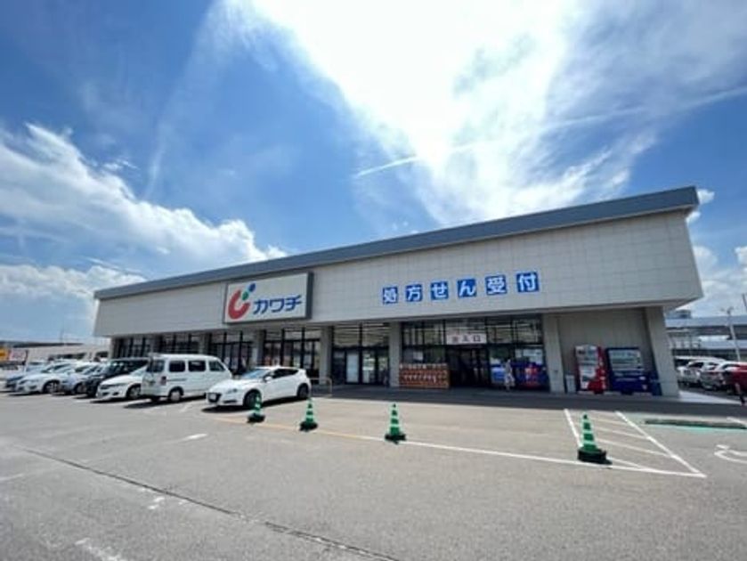 Naikan15 20230523000000 945x630