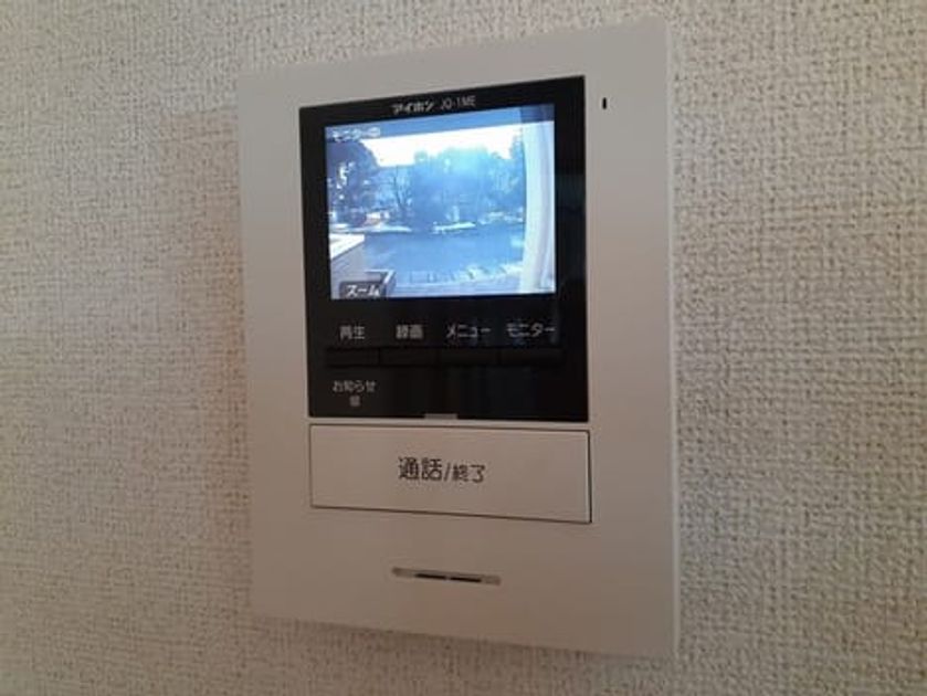 Naikan11 20240202000000 945x630