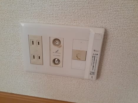 Naikan12 20240202000000