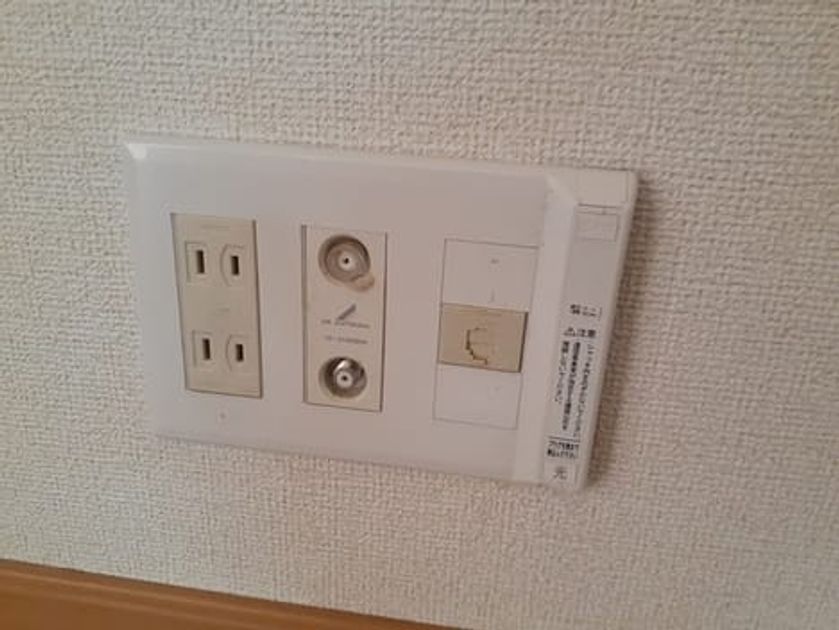 Naikan12 20240202000000 945x630