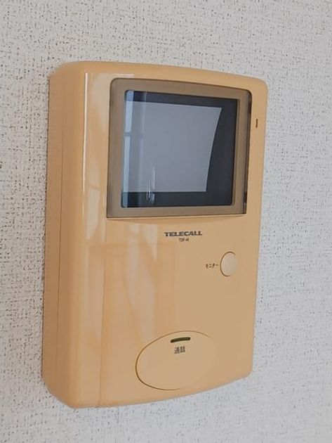 Naikan9 20260323000000 945x630
