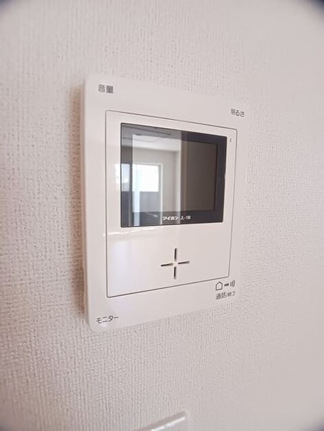 Naikan12 20260522000000 945x630