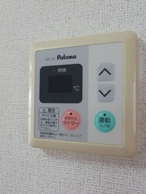 Naikan5 20260512000000