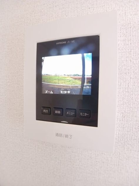 Naikan10 20260508000000 945x630