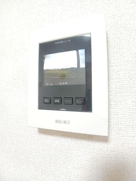Naikan10 20261026000000 945x630
