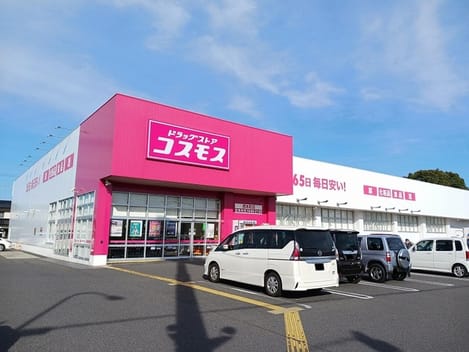 Naikan15 20251217000000