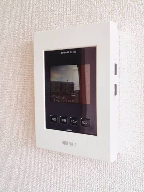 Naikan8 20260724000000 945x630