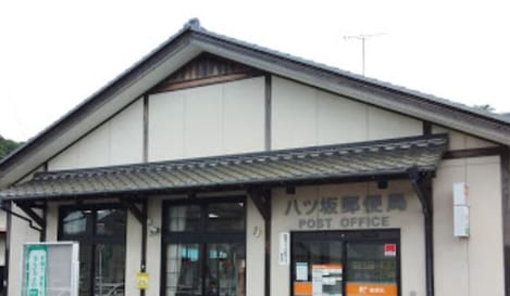 Naikan18 20240930000000