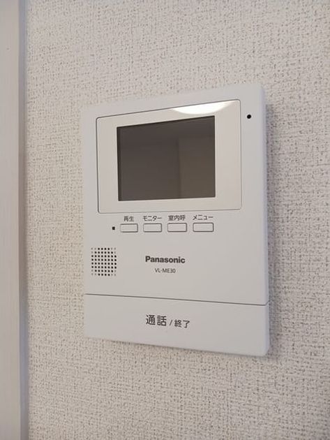 Naikan7 20250329000000 945x630
