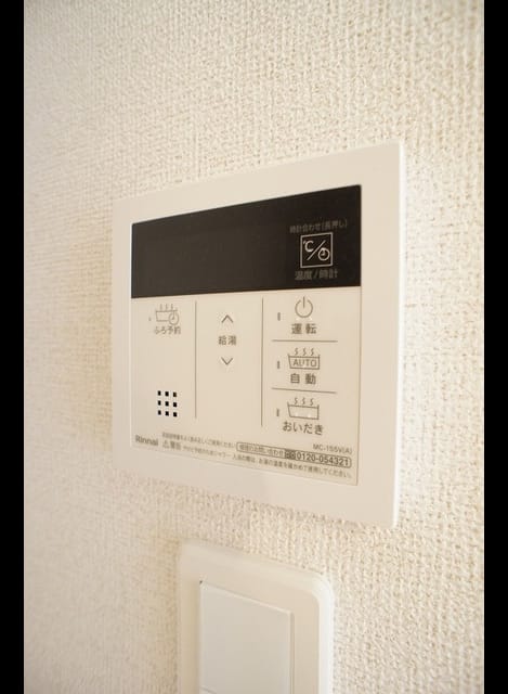 Naikan10 20230323000000