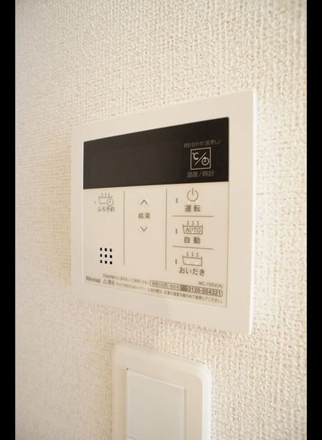 Naikan10 20230323000000 945x630