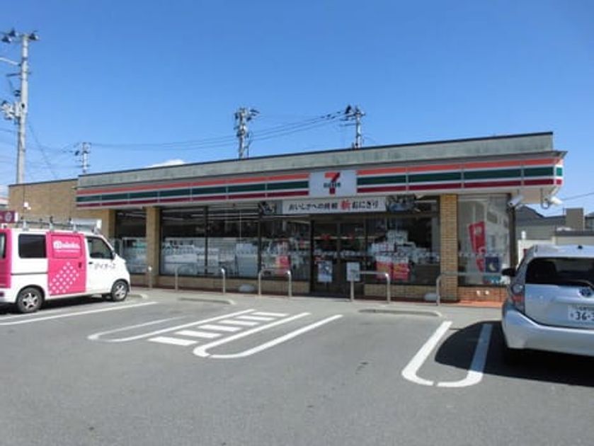 Naikan13 20221206000000 945x630