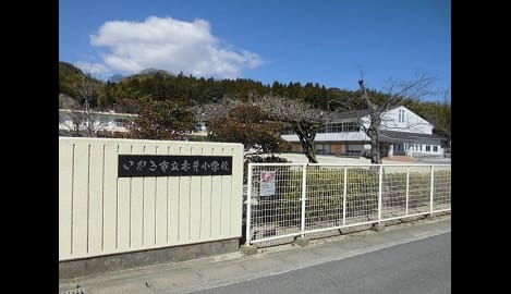 Naikan16 20221206000000
