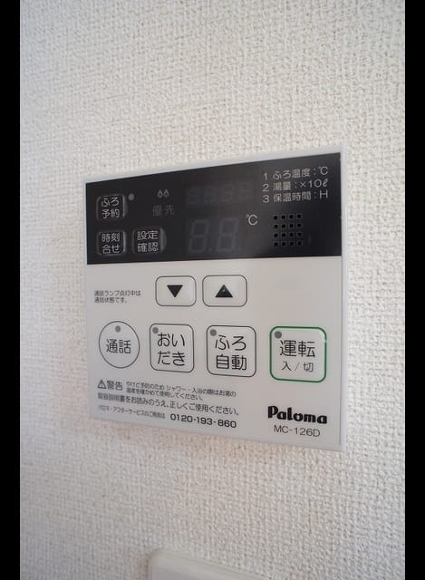 Naikan11 20220912000000