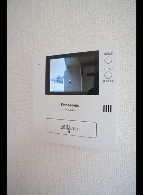 Naikan9 20220912000000 945x630