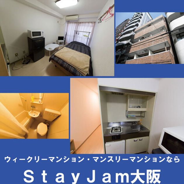 Naikan7 20260219095145 945x630