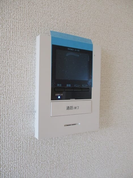 Naikan10 20180925000000