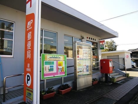 Naikan17 20211022000000