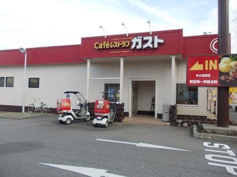 Naikan16 20210208000000