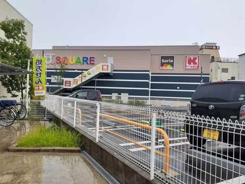 Naikan13 20210820000000 945x630
