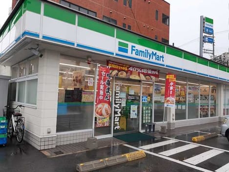 Naikan15 20210820000000