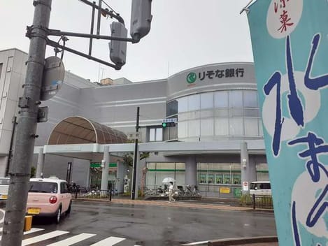 Naikan16 20210820000000