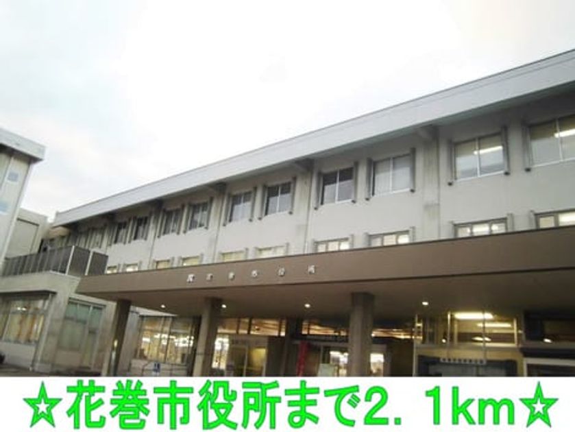 Naikan17 20140311000000 945x630