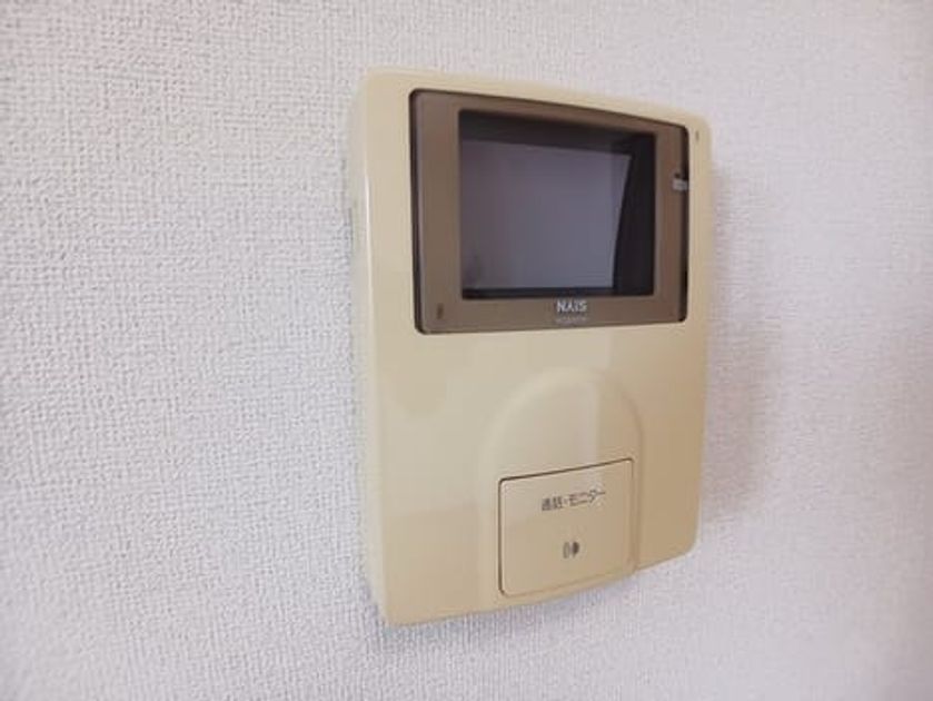Naikan10 20251008000000 945x630