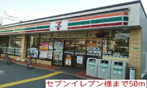 Naikan13 20170127000000