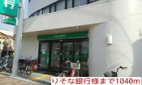 Naikan16 20170127000000
