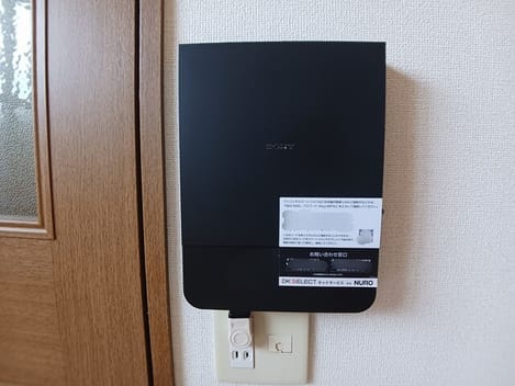 Naikan5 20251008000000