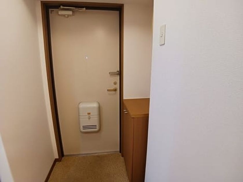 Naikan9 20251008000000 945x630