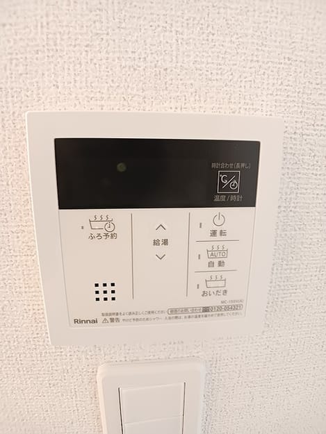 Naikan10 20260907000000