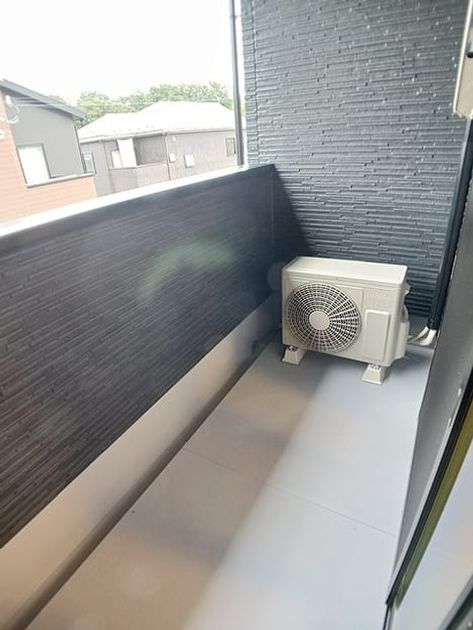 Naikan8 20260907000000 945x630