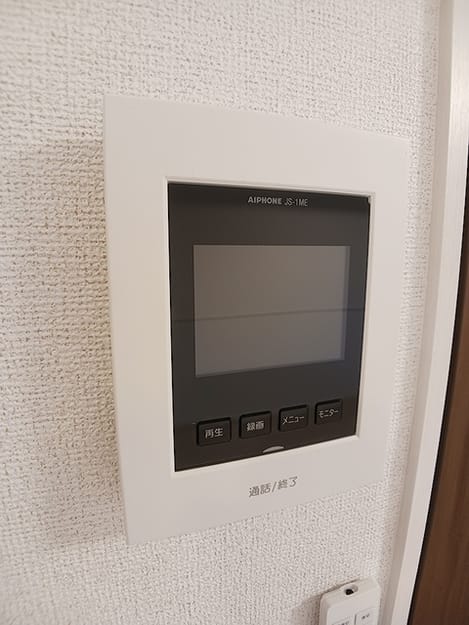 Naikan9 20260907000000