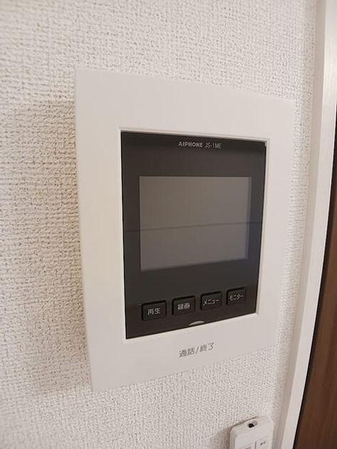 Naikan9 20260907000000 945x630