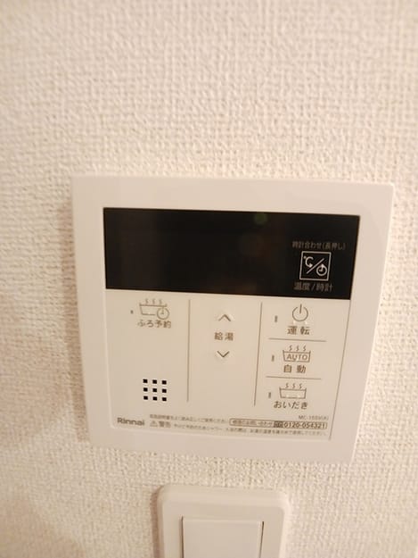 Naikan10 20260907000000