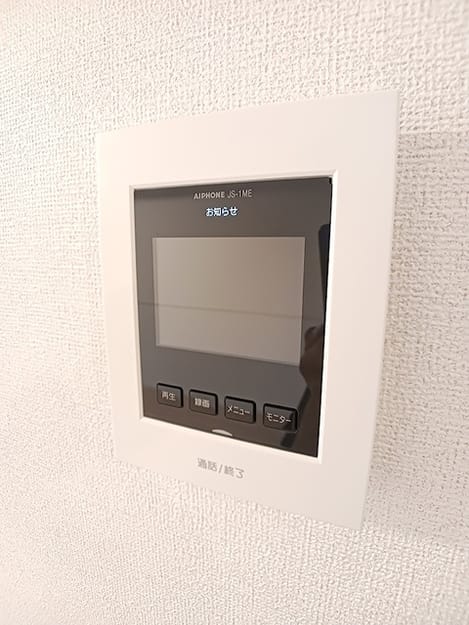 Naikan9 20260907000000