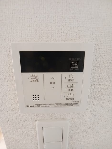 Naikan10 20260903000000