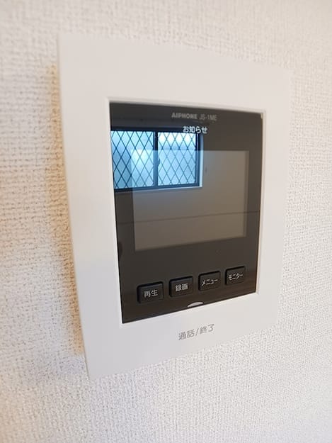 Naikan9 20260903000000
