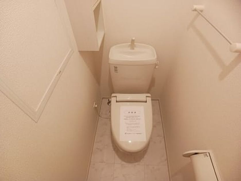 Naikan5 20260528000000 945x630