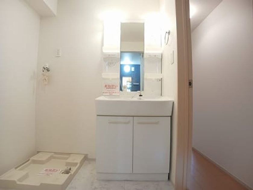 Naikan6 20260528000000 945x630