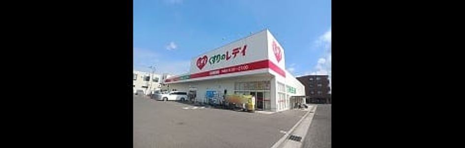 Naikan15 20251202000000 945x630